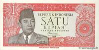 INDONESIA 1 Rupiah INDONESIA 1 Rupiah 1964 AU -