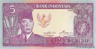 INDONESIA 5 Rupiah INDONESIA 5 Rupiah 1960 UNC- -