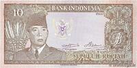 INDONESIA 10 Rupiah INDONESIA 10 Rupiah 1960 UNC- -