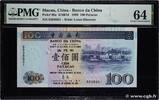 MACAU 100 Patacas MACAU 100 Patacas 1999 UNC- -
