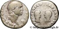 THE FLAVIANS (69 AD to 96 AD) Denier VESPASIAN, TITUS and DOMITIAN Rome 70 (16,5mm, 3,14g, 6h) -