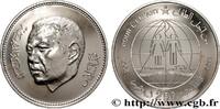 MOROCCO 250 Dirhams Proof Mohammed VI - World Children’s D MOROCCO 2001 (37mm, 25g, 6h) -