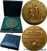 FRANCE Médaille, 50e anniversaire d’émancipation du peupl SUISSE - CANTON DE NEUCHATEL Suisse, Neufchatel 1898 (48mm, 50,65g, 12h) -
