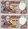 COLOMBIA 5000 Pesos Lot COLOMBIA 5000 Pesos Lot 1990 UNC -
