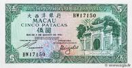 MACAU 5 Patacas MACAU 5 Patacas 1981 UNC- -
