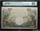 FRANCE 1000 Francs COMMERCE ET INDUSTRIE FRANCE 1000 Francs COMMERCE ET INDUSTRIE 1944 UNC -