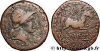 FRANCE Unité de bronze ou as, légende latine INDIGETES - EMPORIA / UNTIKESKEN (Province of Girona - Ampurias) Ampurias Ier siècle avant J.-C. (27mm, 10,00g, 1h) -
