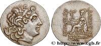 Hellenistic 2 (188 BC to 30 BC) Tétradrachme THRACE - BYZANTION Byzance c. 110-90 AC (35mm, 16,78g, 12h) -