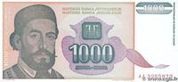 YUGOSLAVIA 1000 Dinara YUGOSLAVIA 1000 Dinara 1994 UNC- -