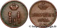 RUSSIA - NICHOLAS I 1/4 Kopeck ou Polushka RUSSIA - NICHOLAS I Varsovie 1853 (14,5mm, 1,44g, 12h) -
