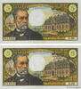 FRANCE 5 Francs PASTEUR Consécutifs 1969 FRANCE 5 Francs PASTEUR Consécu... 1,084.38 元 含税 ＋  150.14 元 运费