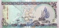 MALDIVE ISLANDS 5 Rufiyaa MALDIVE ISLANDS 5 Rufiyaa 2000 UNC -