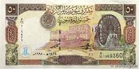 SYRIA 50 Pounds SYRIA 50 Pounds 1998 UNC- -