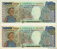RWANDA 5000 Francs Consécutifs RWANDA 5000 Francs Consécutifs 1988 UNC -