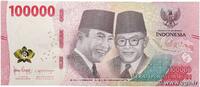 INDONESIA 100000 Rupiah INDONESIA 100000 Rupiah 2022 UNC- -