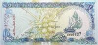 MALDIVE ISLANDS 50 Rufiyaa MALDIVE ISLANDS 50 Rufiyaa 2008 UNC- -
