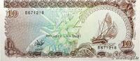 MALDIVE ISLANDS 10 Rufiyaa MALDIVE ISLANDS 10 Rufiyaa 1983 UNC- -