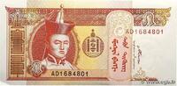 MONGOLIA 5 Tugrik MONGOLIA 5 Tugrik 2008 UNC- -