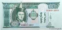 MONGOLIA 10 Tugrik MONGOLIA 10 Tugrik 2011 UNC -