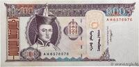 MONGOLIA 100 Tugrik MONGOLIA 100 Tugrik 2008 UNC- -