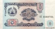 TAJIKISTAN 5 Rubles TAJIKISTAN 5 Rubles 1994 UNC -