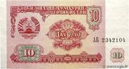 TAJIKISTAN 10 Rubles TAJIKISTAN 10 Rubles 1994 UNC -