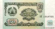 TAJIKISTAN 50 Rubles TAJIKISTAN 50 Rubles 1994 UNC -