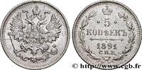 RUSSIA 5 Kopecks aigle bicéphale 1891 RUSSIA Saint-Petersbourg 1891 (15m... 418.36 元 含税 ＋  150.61 元 运费