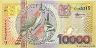 SURINAM 10000 Gulden SURINAM 10000 Gulden 2000 VF -