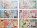 SURINAM 5 à 1000 Gulden Lot SURINAM 5 à 1000 Gulden Lot 2000 UNC -
