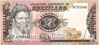 SWAZILAND 2 Emalangeni SWAZILAND 2 Emalangeni 1974 UNC -