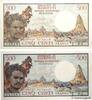 DJIBOUTI 500 Francs Lot DJIBOUTI 500 Francs Lot 1988 VF -