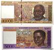 MADAGASCAR 5000 Francs - 1000 Ariary et 10000 Francs - 2000 A MADAGASCAR 5000 Francs - 1000 Ariary et 10000 Francs - 2000 Ariary Lot 1995 XF+ -