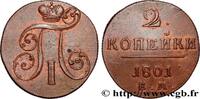 RUSSIA 2 Kopecks monogramme Alexandre Ier RUSSIA Ekaterinbourg 1801 (36,5mm, 19,55g, 12h) -