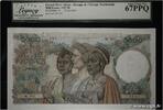 FRENCH WEST AFRICA (1895-1958) 5000 Francs FRENCH WEST AFRICA (1895-1958) 5000 Francs 1950 UNC -