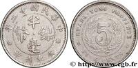 CHINA 5 Cents province de Guangdong (Kwangtung) an 12 CHINA (1923) (19,5mm, 2,67g, 12h) -