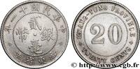 CHINA 20 Cents Province de Kwangtung an 11 de la Républ CHINA (1922) (24mm, 5,26g, 12h) -