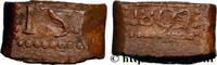 NETHERLANDS INDIES 1 Stuiver République Batave NETHERLANDS INDIES 1809 (19mm, 11,36g, 12h) -