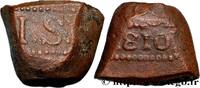 NETHERLANDS INDIES 1 Stuiver République Batave NETHERLANDS INDIES 1810 (15mm, 15,22g, 6h) -