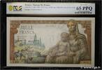 FRANCE 1000 Francs DÉESSE DÉMÉTER FRANCE 1000 Francs DÉESSE DÉMÉTER 1942 UNC -