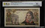 FRANCE 100 Nouveaux Francs BONAPARTE FRANCE 100 Nouveaux Francs BONAPARTE 1960 XF+ -