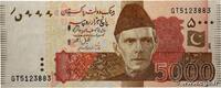 PAKISTAN 5000 Rupees PAKISTAN 5000 Rupees 2024 UNC -