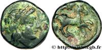 Classic 3 (350 BC to 323 BC) Huitième d’unité TROAS - GARGARA Gargara, Troade c. 350-300 AC. (9,00mm, 0,65g, 3h) -