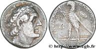 Hellenistic 1 (323 BC to 188 BC) Tétradrachme EGYPT - LAGID OR PTOLEMAIC KINGDOM - PTOLEMY II PHILADELPHUS Atelier incertain, Chypre c. 258/257-250/249 AC. (26,5mm, 13,70g, -