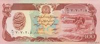 AFGHANISTAN 100 Afghanis AFGHANISTAN 100 Afghanis 1979 UNC- -