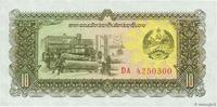 LAOS 10 Kip 1979 LAOS 10 Kip 1979 UNC ST 41.84 元 含税 ＋  150.61 元 运费