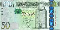 LIBYA 50 Dinars LIBYA 50 Dinars 2013 UNC -