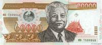 LAOS 20000 Kip LAOS 20000 Kip 2003 UNC -