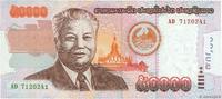 LAOS 50000 Kip LAOS 50000 Kip 2004 UNC -