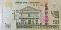 SURINAM 50 Dollars SURINAM 50 Dollars 2012 UNC -